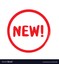 New red circle
