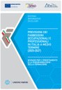 Pubblicazioni Excelsior 2023