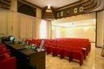 Sala Conferenze