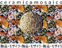 Logo_ceramicamosaico2.jpg