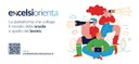 Nasce excelsiorienta, un ponte (digitale) per collegare il mondo della scuola e quello del lavoro