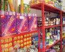 Vigilanza sulla produzione, commercio e detenzione di artifici pirotecnici. Prevenzione e repressione degli illeciti in materia. 