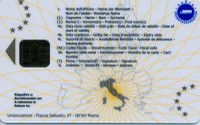 Fac simile carta officina (retro)
