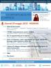 ZLS: le opportunità per le imprese, 29 maggio